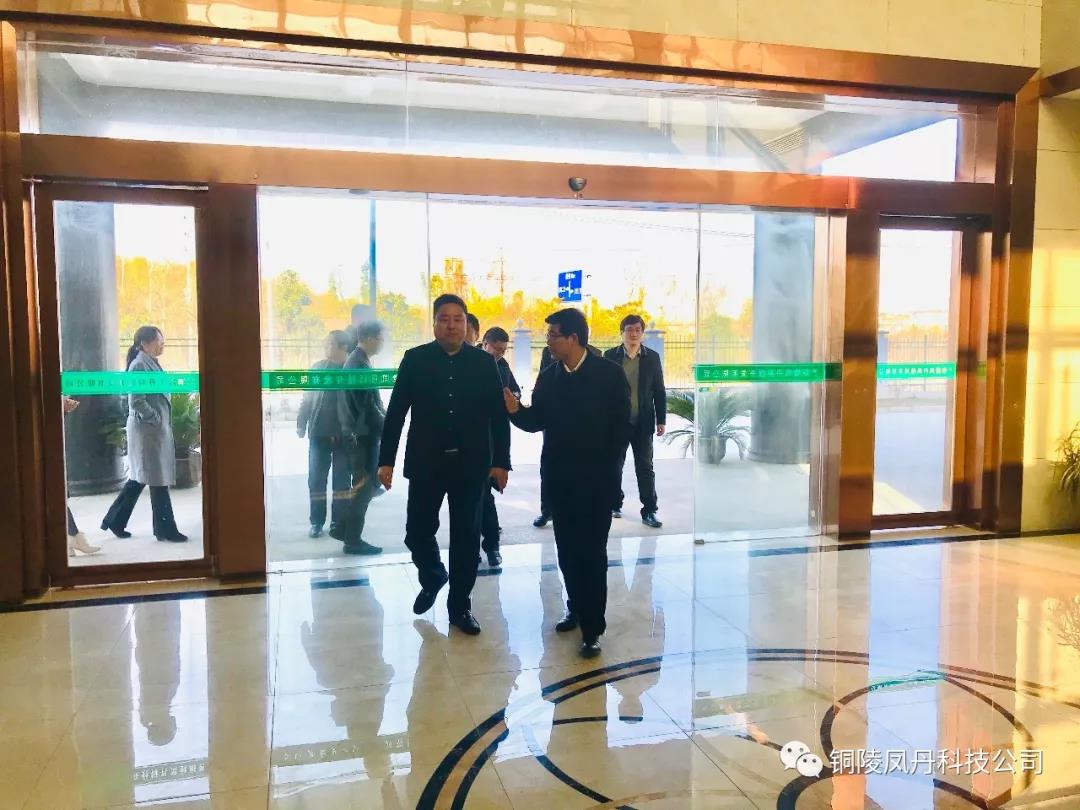 微信图片_20191218150107.jpg