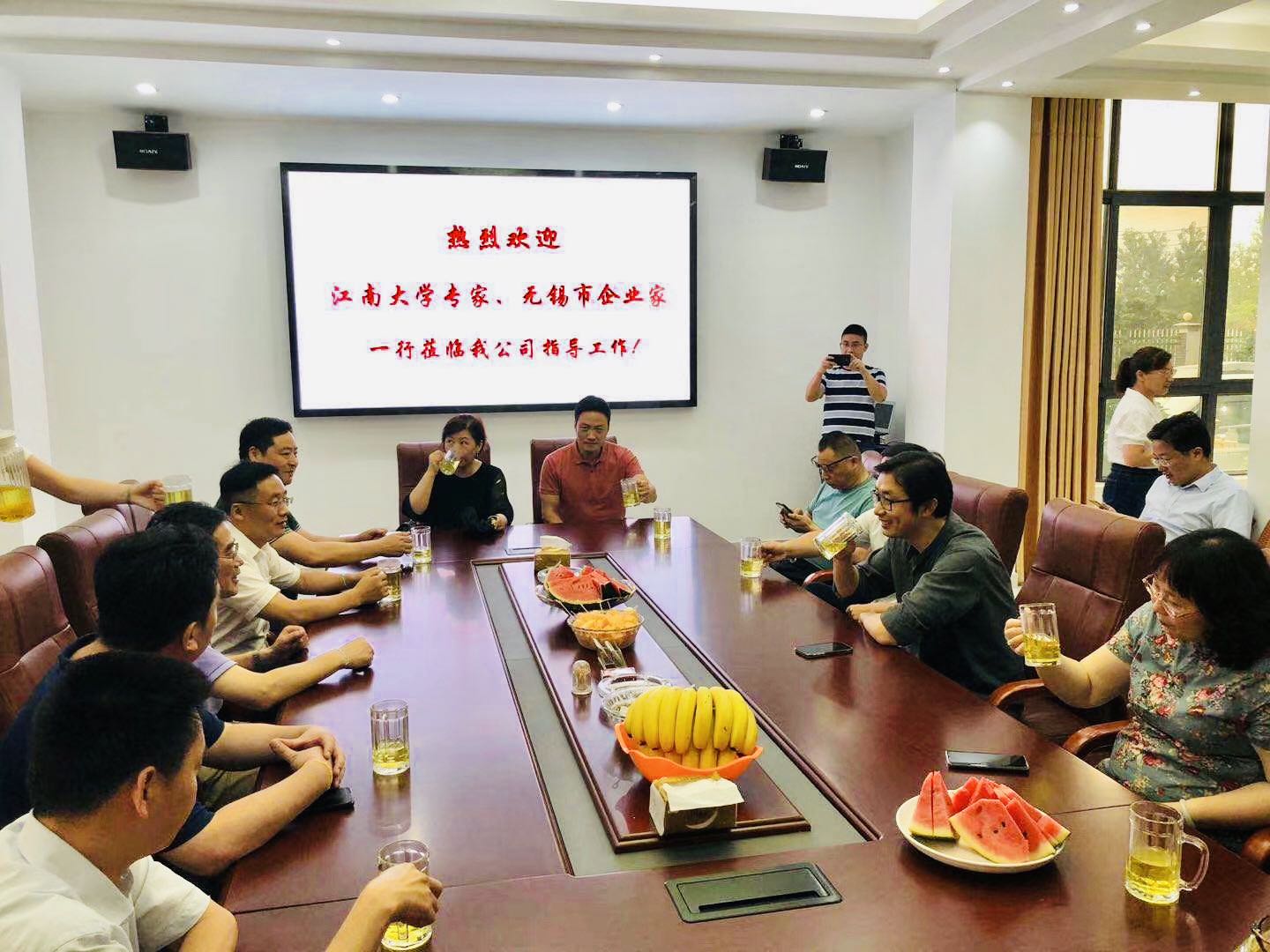 微信图片_202007091936053.jpg