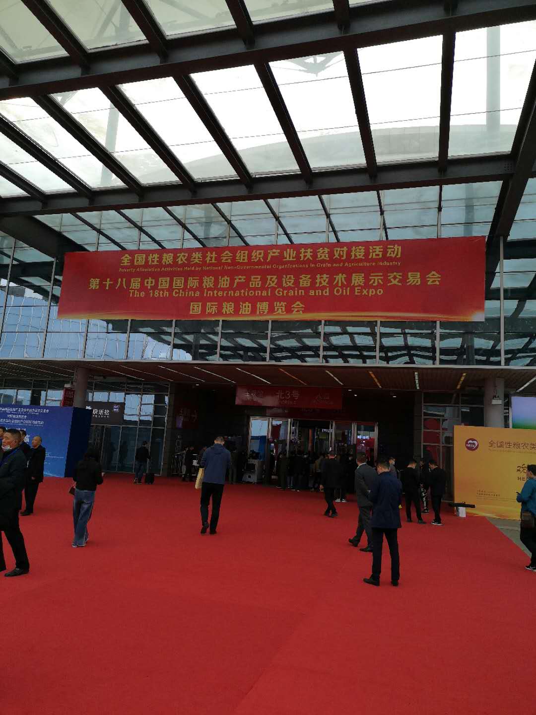 微信图片_202010311113584.jpg